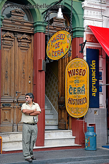 museo-de-cera.jpg