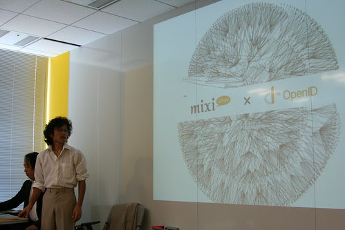mixi OpenID by nobihaya.