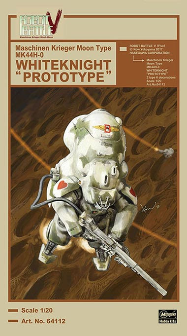 Hasegawa 1/35 ROBOT BATTLE V Maschinen Krieger Moon Type MK44H-0 WHITEKNIGHT 