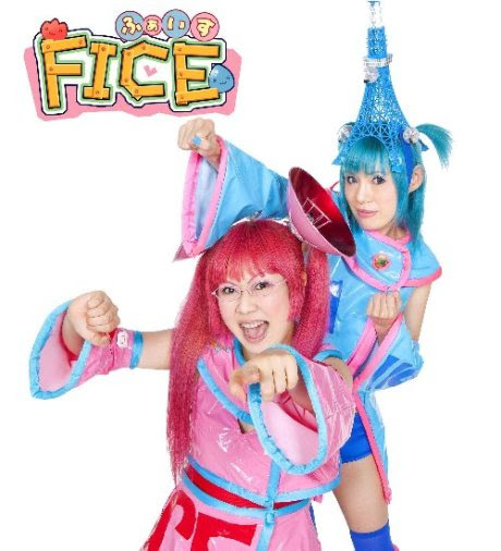 引退の夢子が生おっぱい入場 ニコ生主 イケメン演歌歌手出演決定 12 27cpeキャットファイト新木場大会 週刊ファイト