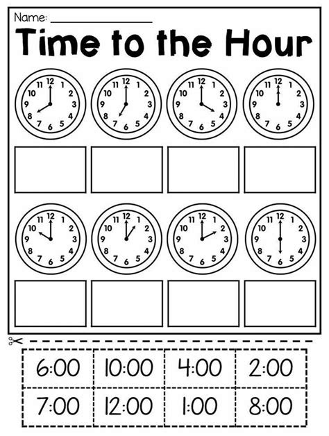  first grade math worksheets free math worksheets 1st grade math
