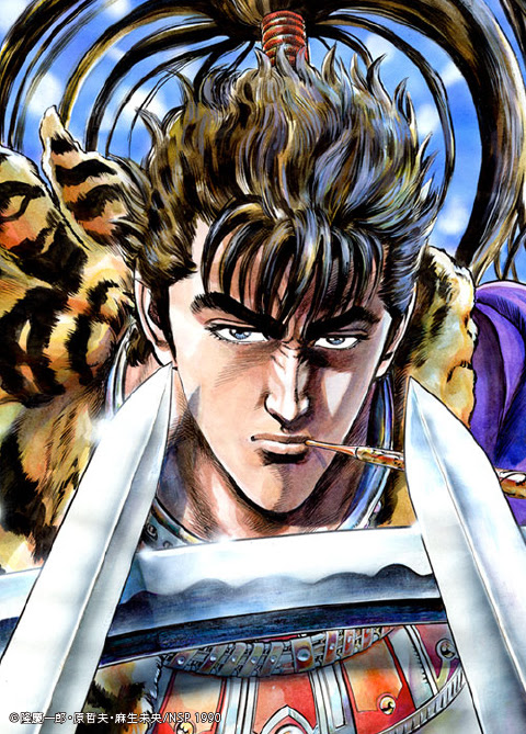 花の慶次 雲のかなたに 原哲夫 公式ウェブサイト