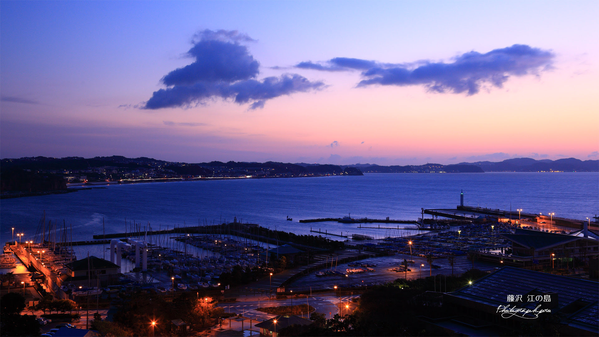江の島 黎明の湘南港 の壁紙 19x1080