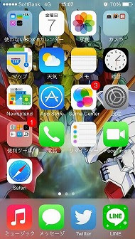 イメージ