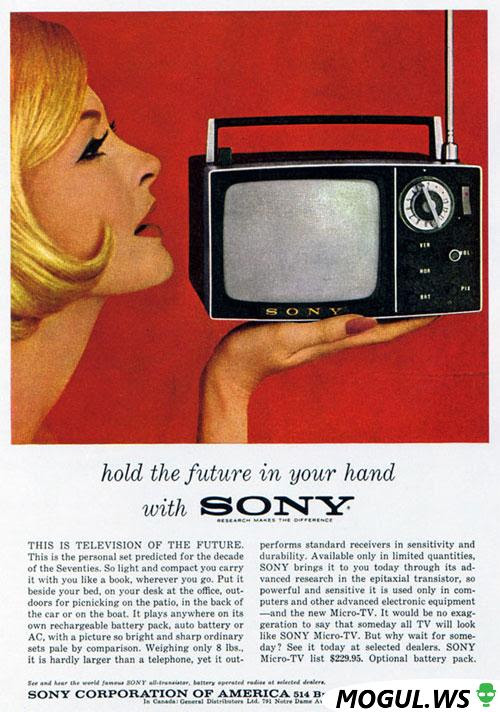 Do You Remember These Vintage Ads Theyll Transport You Back In Time