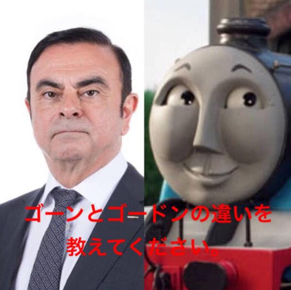 レールに沿ってあくせく働く ルールに沿わずに悪事を働く 列車へのボケ ボケて Bokete