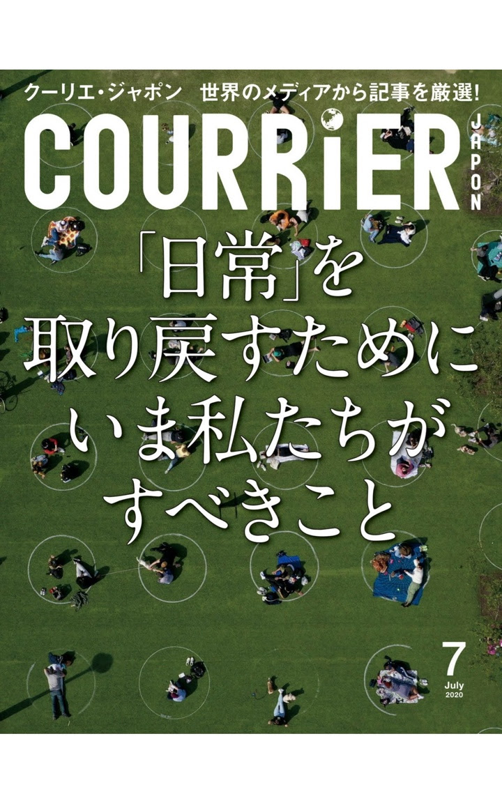 お勧め商品 本 2 Yuu Media Town Blog Archives