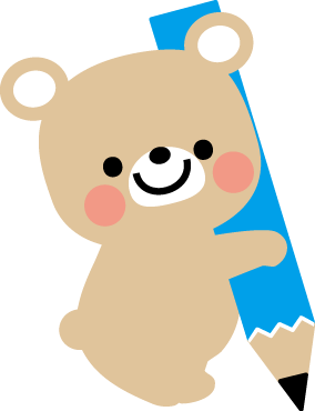かわいいイラスト 無料素材 鉛筆