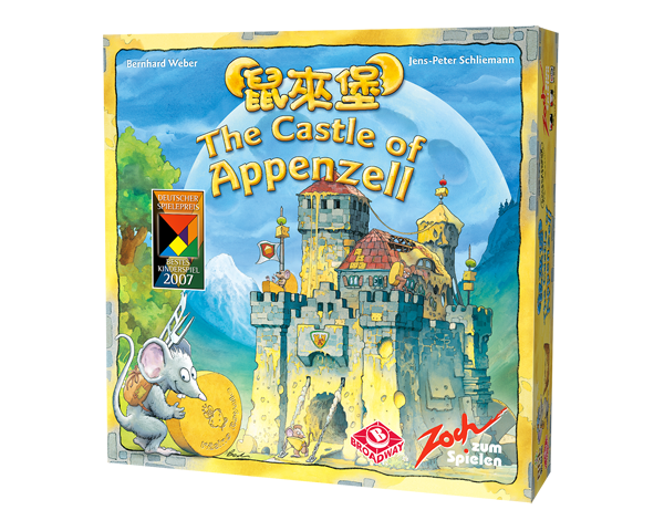 The Castle Of Appenzell 鼠來堡 栢龍玩具有限公司broadway Toys Limited