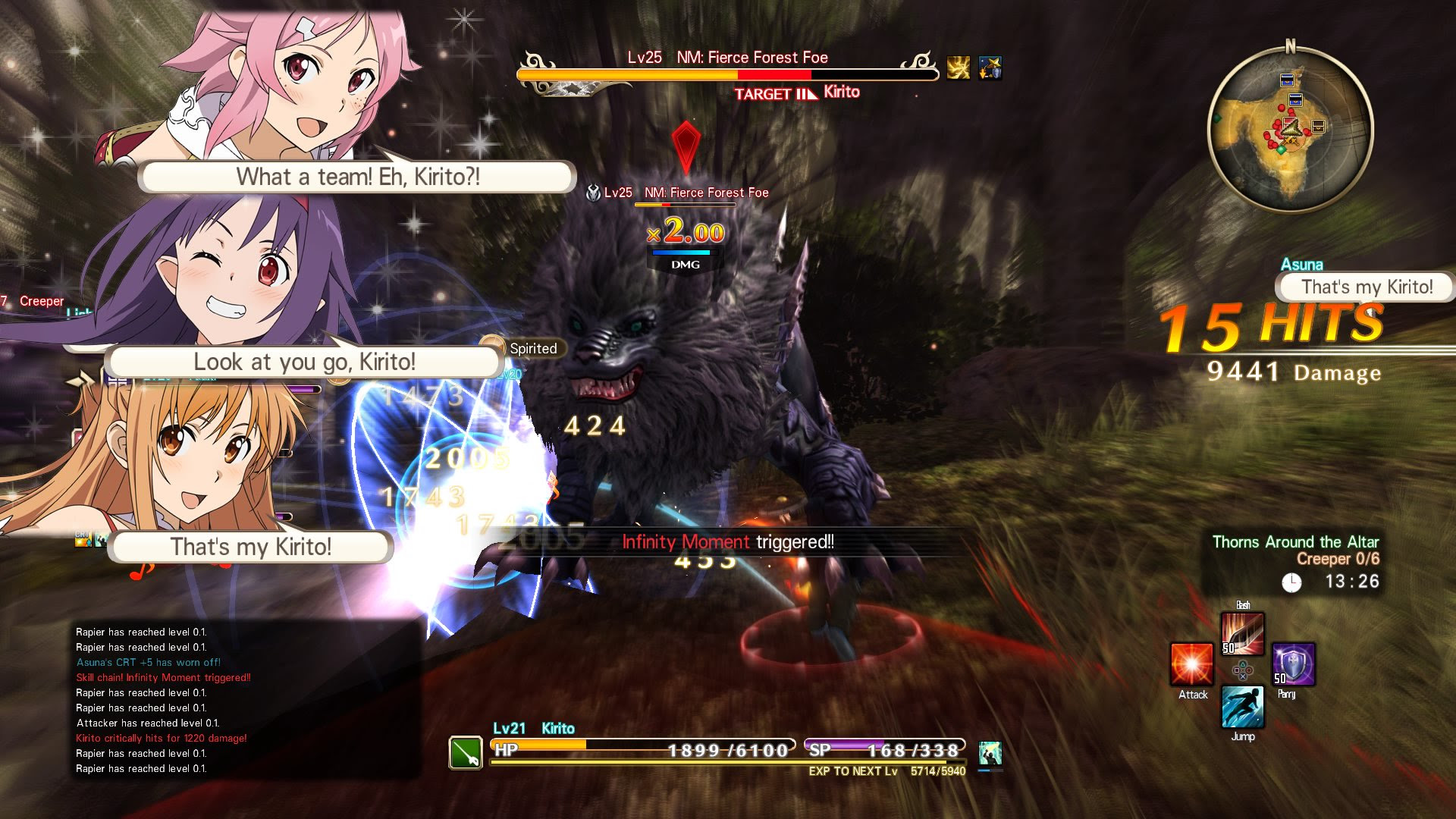Sword Art Online Hollow Realization Review Ps4 Hey Poor Player
