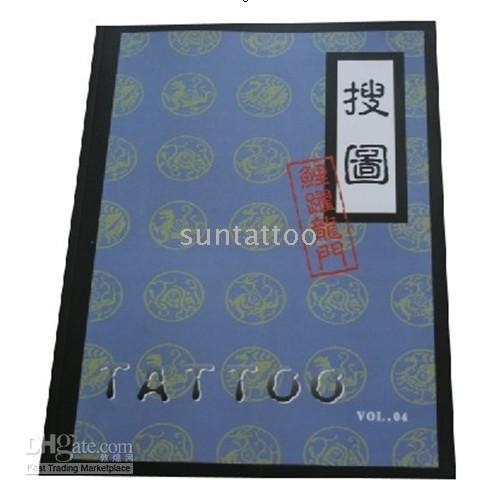 Wholesale - dragon style tattoo popular design tattoo flash tattoo book tattoo magazine Tattoo Vol.4 - Koi
