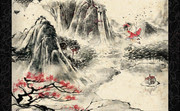 幻想郷 壁紙 Pixiv年鑑 B