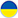 Ucrania