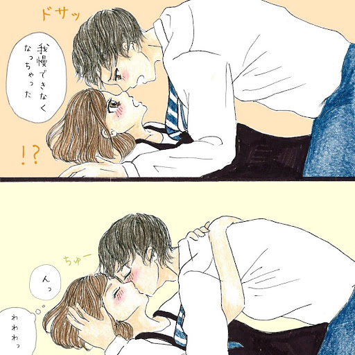 イメージ