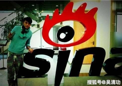 陈伟霆9年前旧照曝光 未成名前极力 讨好 郭富城 张智霖 微博