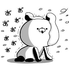 ゆるっとパンダさん Lineスタンプマニア クリエイターズスタンプ