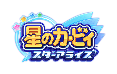 星のカービィ スターアライズ 分かりにくいレアイラストピースの場所 ゲーム系