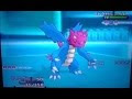 Xy 強い ポケモン 288157-ポケモン xy ノコッチ 強い