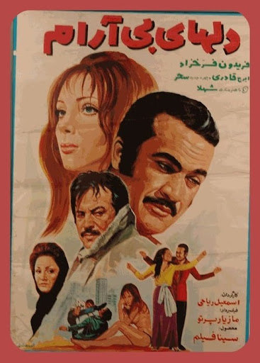 صورة