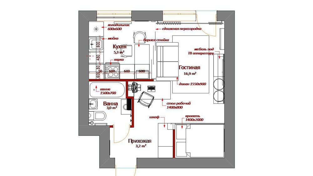 4 Inspiring Home Designs Under 300 Square Feet With Floor Plans