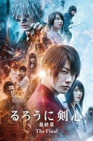 Rurouni Kenshin: The Final film deutsch sub 2021 online dvd komplett in
german schauen [720p]