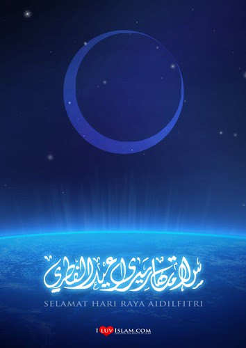 Selamat Hari Raya Aidil Fitri 2010  Sifu Anda Menulis