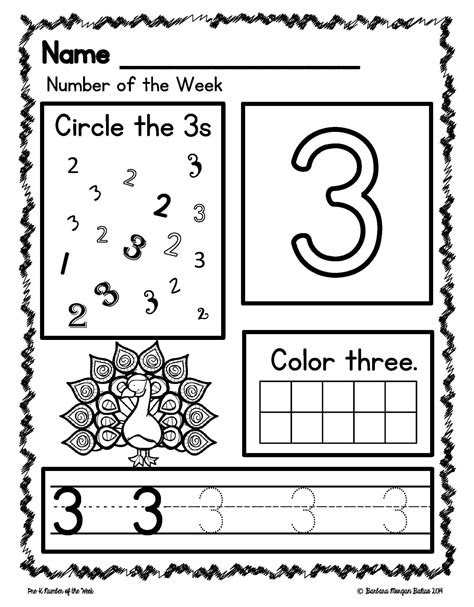 With the right resources and tools, however, it can be an enjoyable and rewarding experience. number sense morning work pre kindergarten math numbers 1 5 number