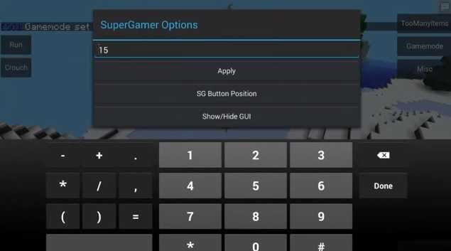 SuperGamer Mod MCPE 0.14.0/0.13.1 Minecraft PE