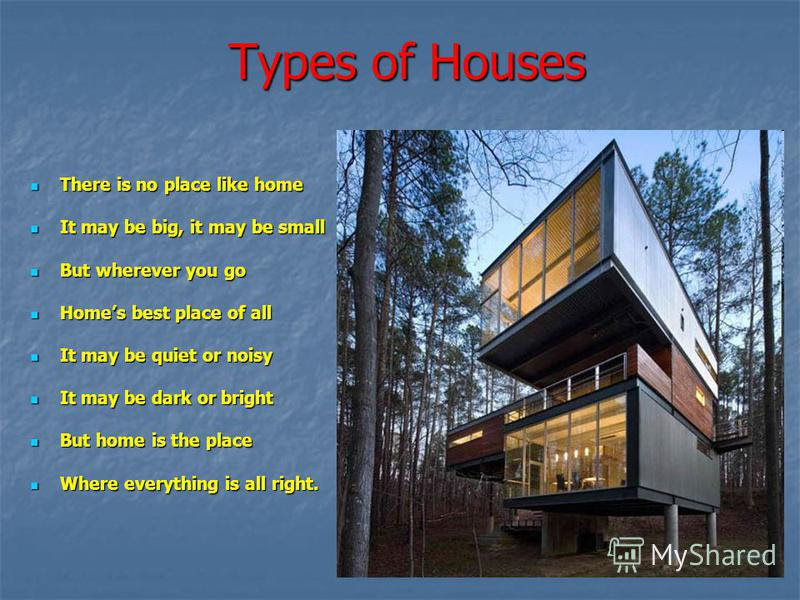 my house my