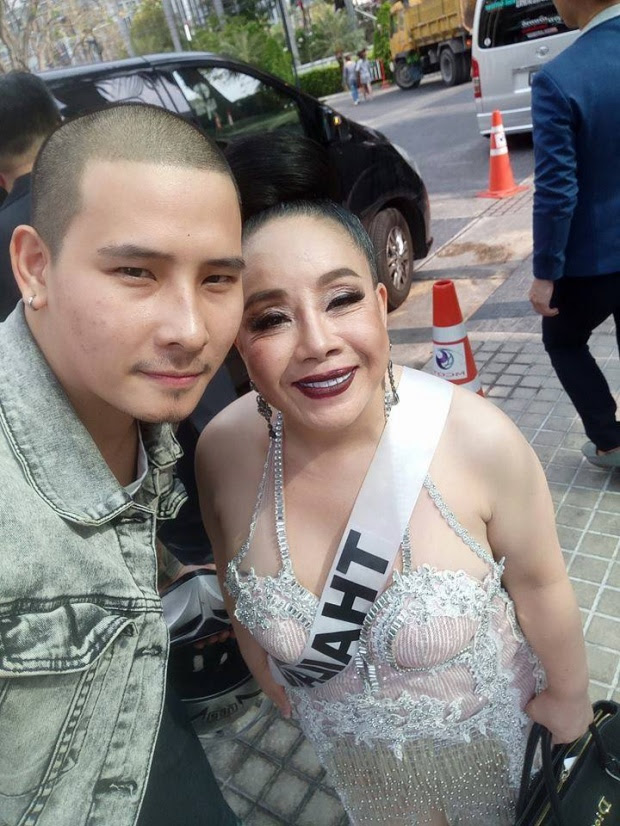 สงสาร “ลีน่า จัง” เปิดตัวผัวคนที่ 9 ตดยังไม่ทันหายเหม็น โดนขุดหลักฐาน ผัวคนนี้ชอบ...