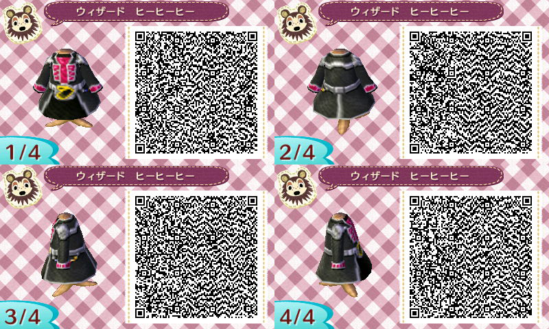 とびだせ どうぶつの森 マイデザイン公開 その1 くんだにくんだり