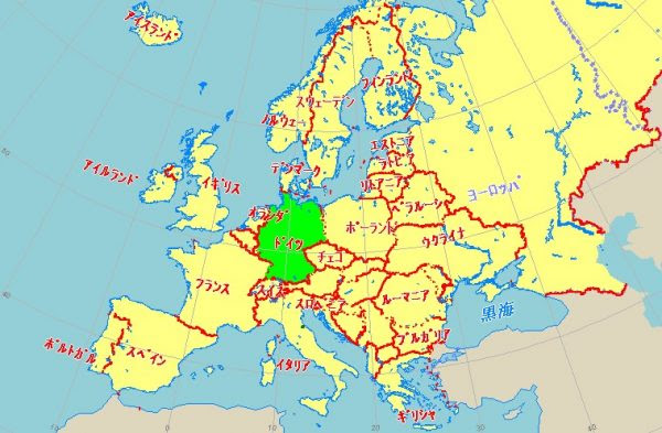 教育研究所 第23回 ドイツの教科書