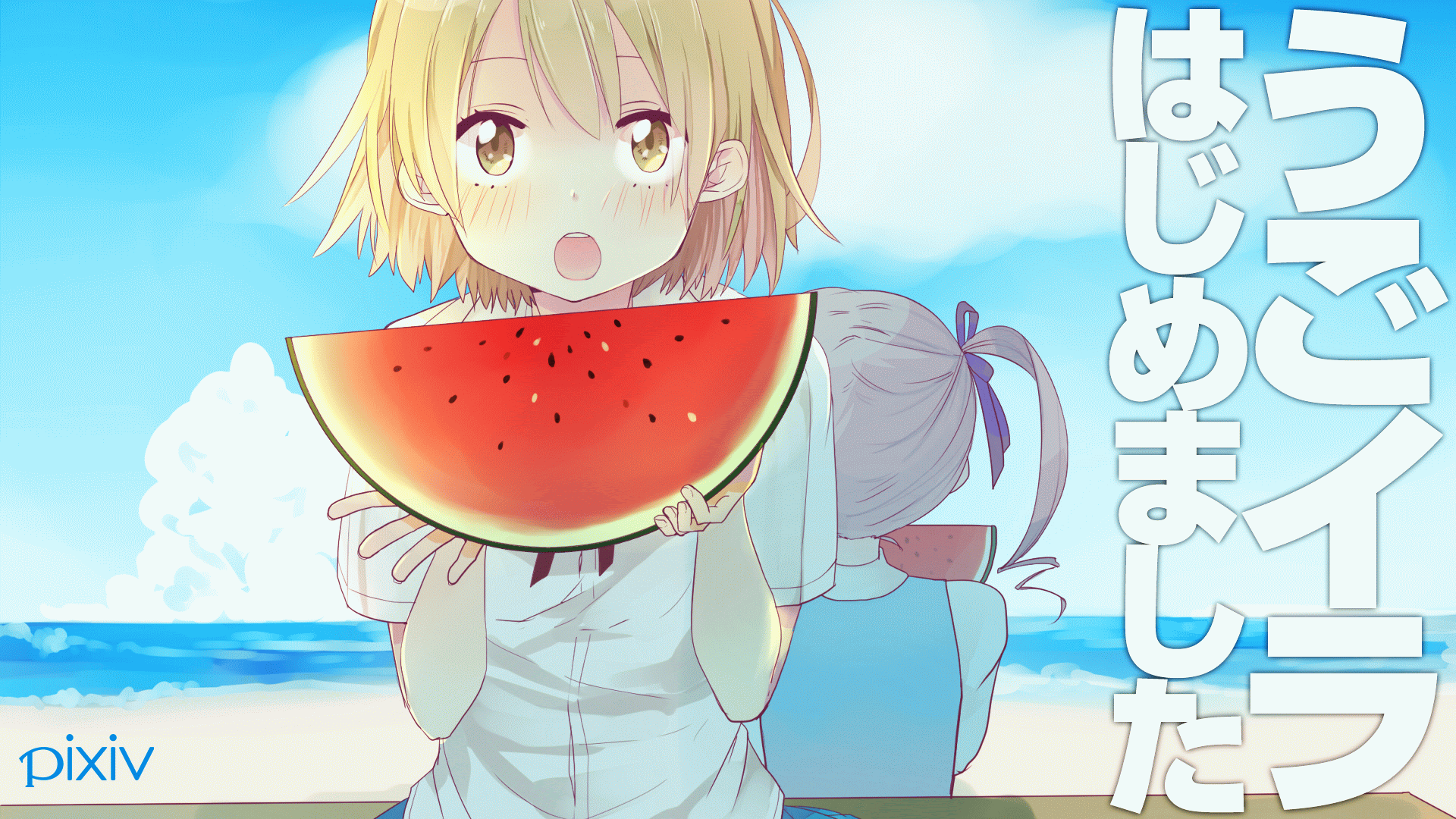 うごイラとはなんですか Pixivヘルプセンター