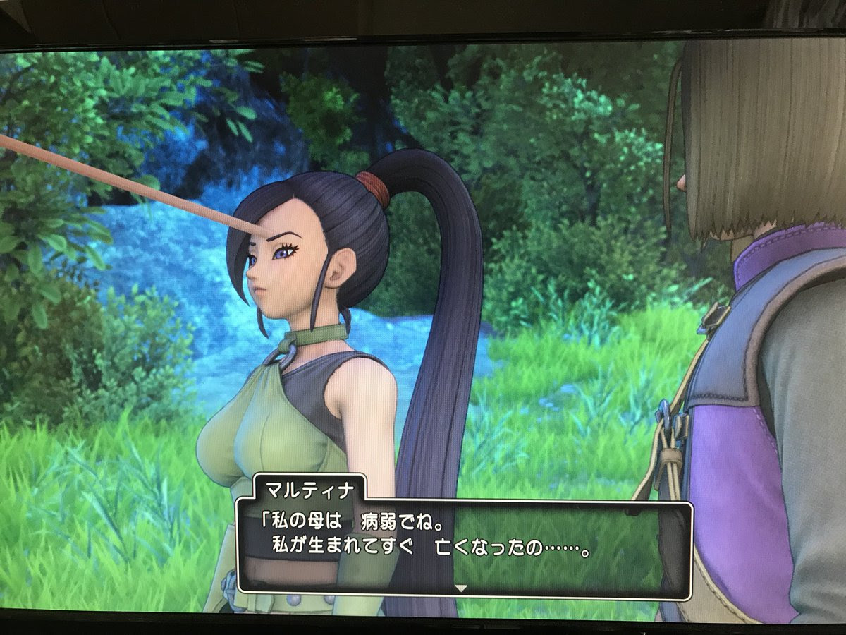 悲報 Ps4版ドラクエ11でキャラにツノが生えるバグが発見されてしまう ドラクエ情報超まとめ