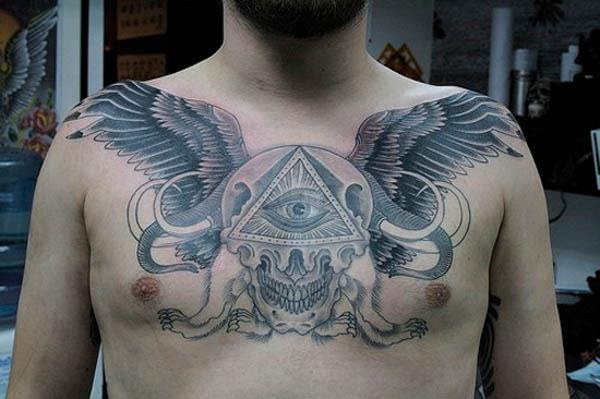 Tattoo's that disturb me.. - David Icke's Official Forums