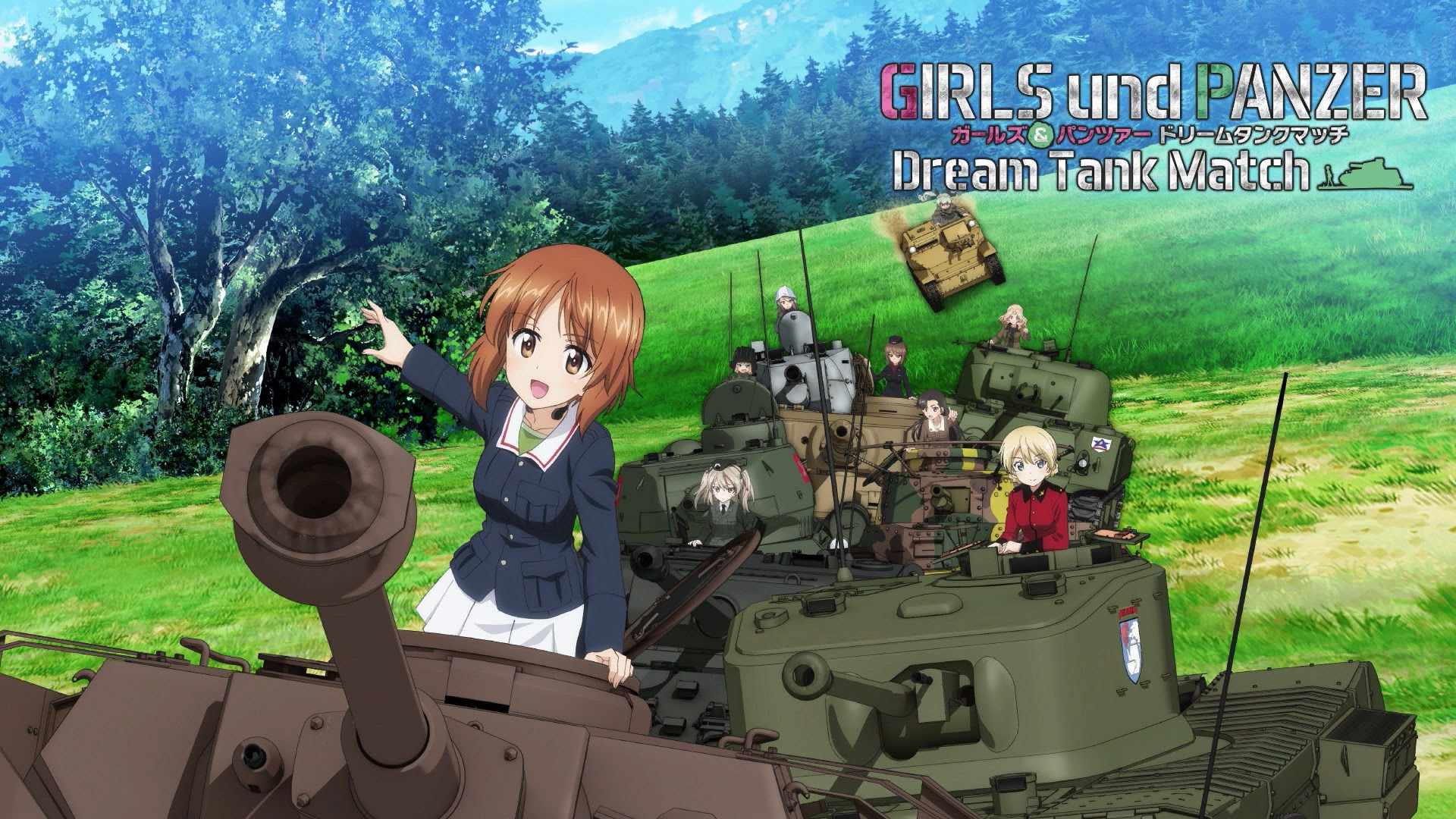 これがゲーム版戦車道 マルチプレイが熱い ガールズ パンツァー ドリームタンクマッチ レビュー