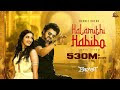Arabic Kuthu | Halamithi Habibo -Lyric Video| Beast| Thalapathy Vijay| Sun Pictures| Nelson| Anirudh