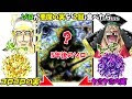 √ダウンロード ワンピース ゾロ イラスト かっこいい 787024-ワンピース ゾロ イラスト かっこいい