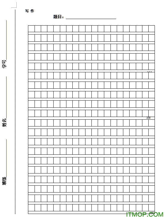 400字作文稿纸模板免费下载 400字作文稿纸a4打印模板下载word版 It猫扑网