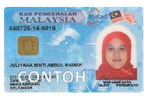 Security companies must verify MyKad info with NRD