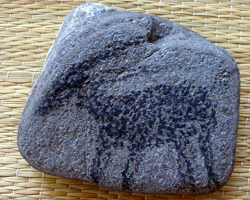 Antílope
