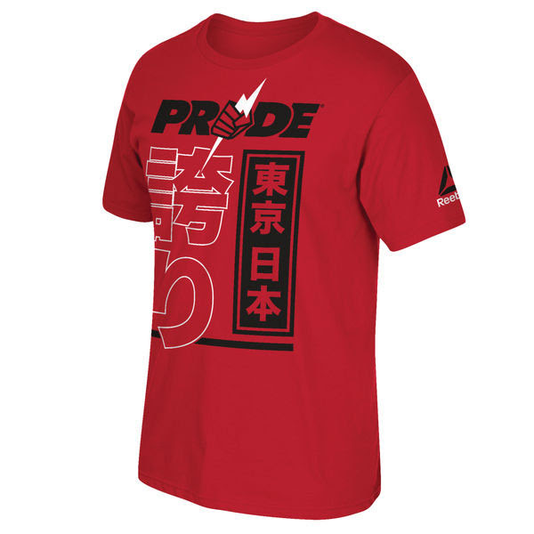 ufc-pride-international-fight-week-2016-shirt-3