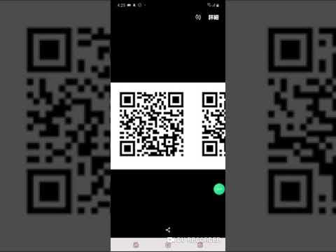 妖怪 ウォッチ キュー アール コード スペシャル コイン