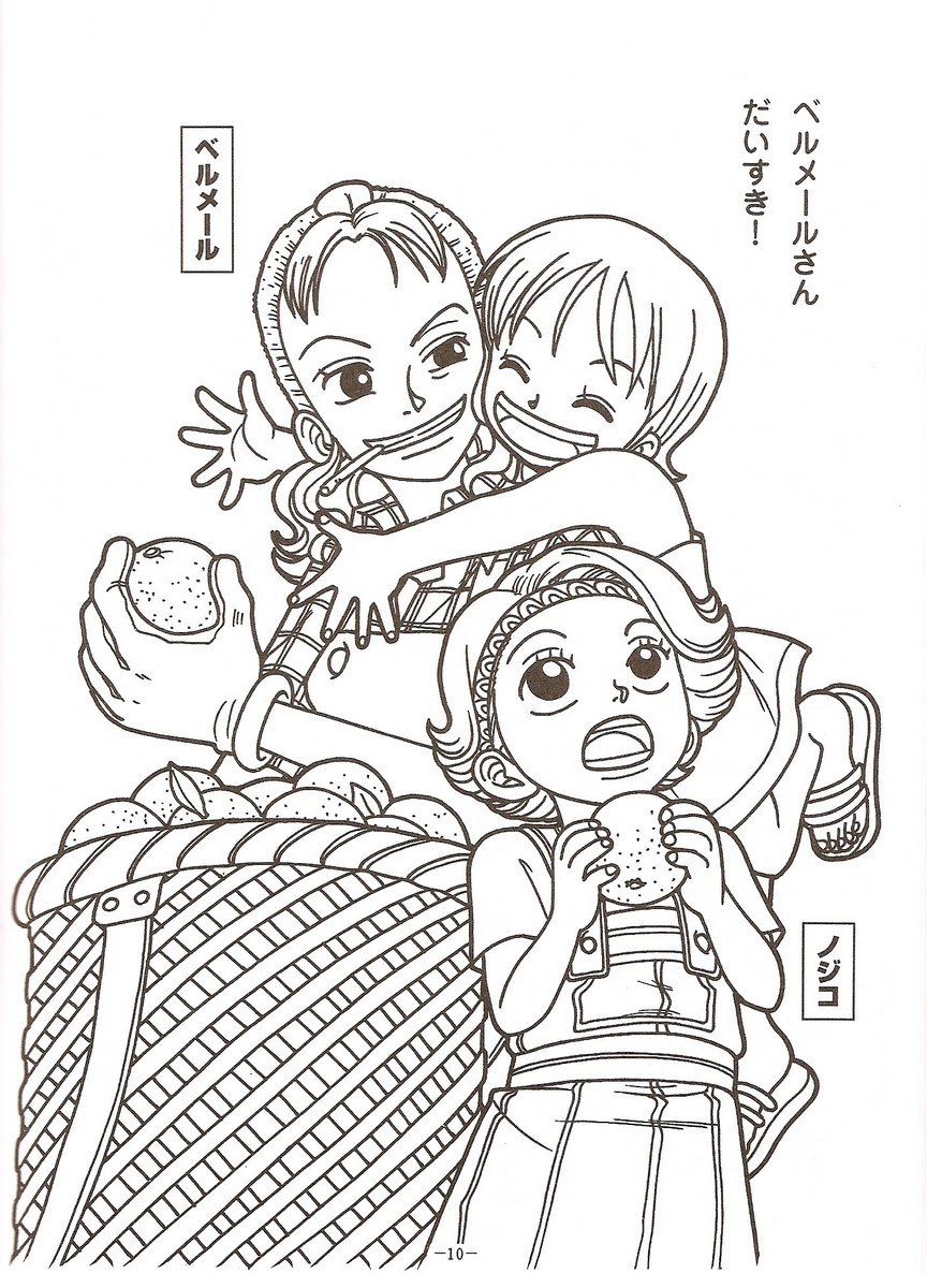 One Piece Coloring Pages