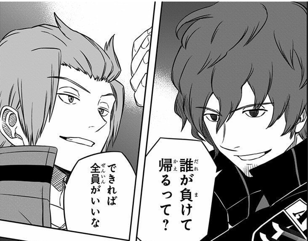 ワールドトリガー 迅と餅の実力だけなんか異様じゃない