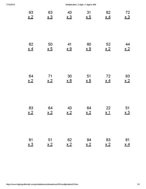 Webhelp your students kick their math skills up a notch with these fourth grade multiplication worksheets and printables! 4th grade area model multiplication worksheets times tables worksheets