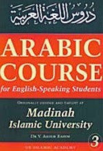 ebook