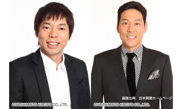 東野幸治の相方は今田耕司 Wコウジとはコンビなのか真相まとめ Kyun Kyun キュンキュン 女子が気になるエンタメ情報まとめ