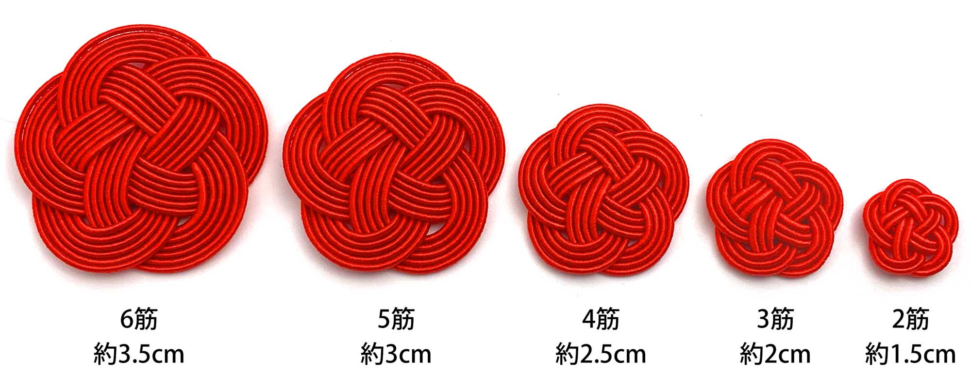 水引あそび だれでもできる水引の結び方 津田水引