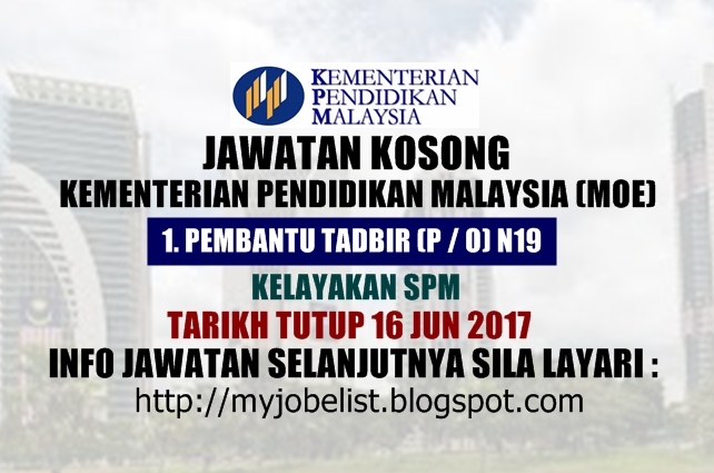 Jawatan Kosong Sebagai Kerani di Kementerian Pendidikan Malaysia (MOE) 2017
